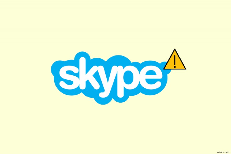 Windows 10 で Skype がサウンド カードにアクセスできない問題を解決する