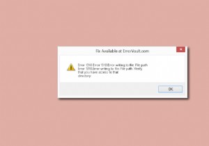 エラー1310「そのディレクトリにアクセスできることを確認してください」を解決する方法