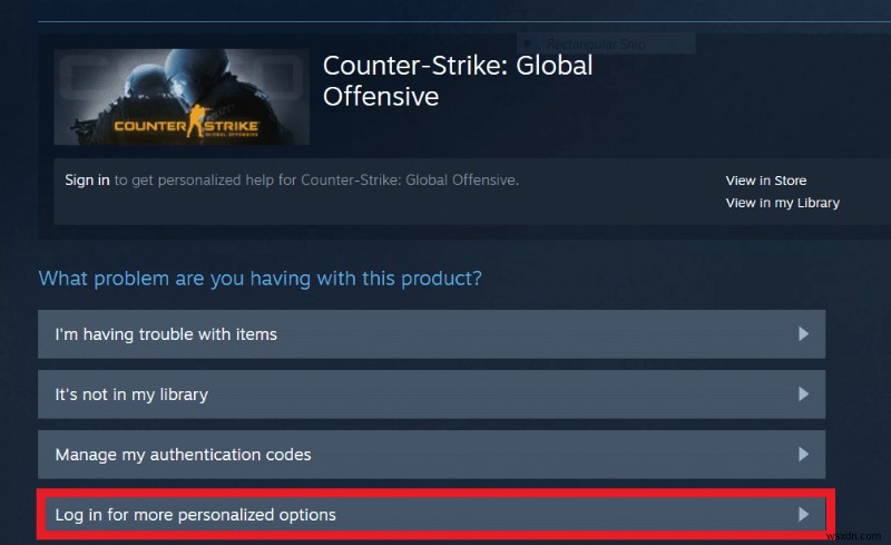 CS GO ビデオ設定が保存されないエラーを修正 