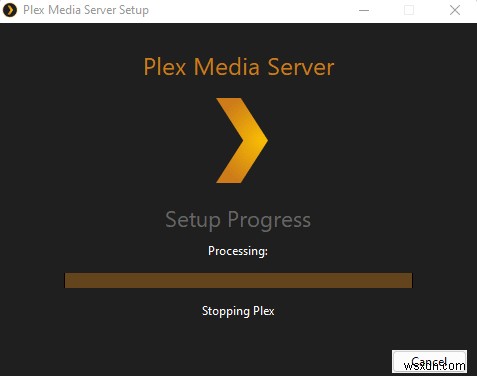 App Plex TV が安全に接続できない問題を修正 