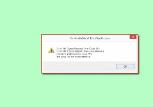 Windows 10でメールサーバーのエラーコード541を修正する方法