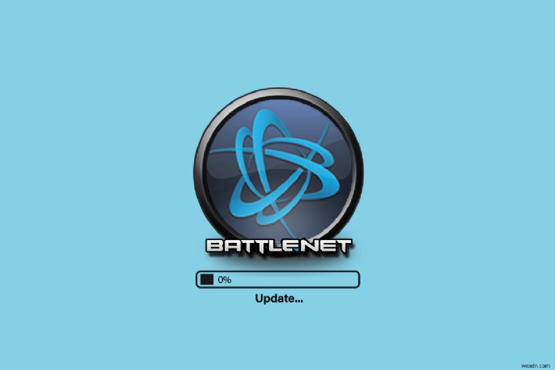 Windows 10 で Battle.net アップデートが 0% で停止する問題を修正 