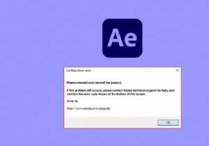 Windows 10 で Adob​​e After Effects エラー 16 を修正 