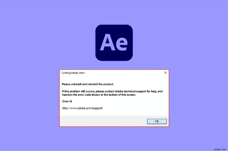 Windows 10 で Adob​​e After Effects エラー 16 を修正 