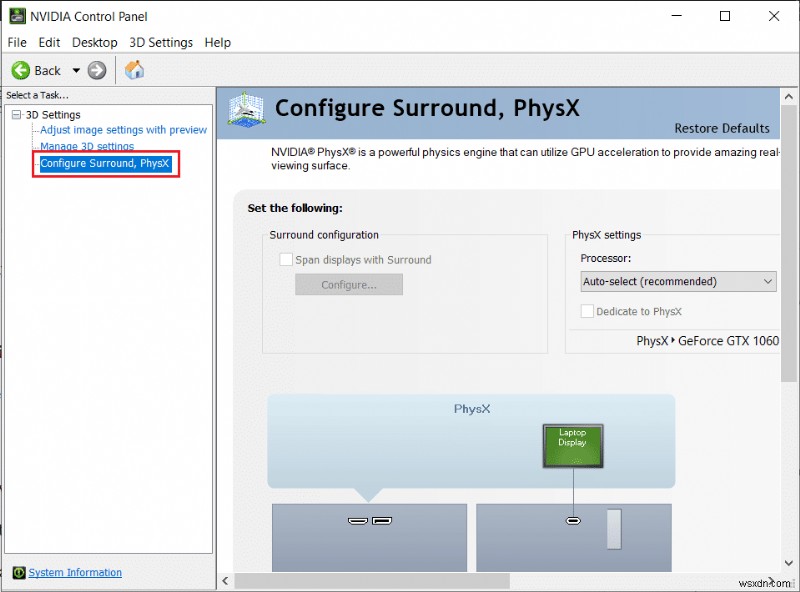 Surround PhysX 構成の構成方法