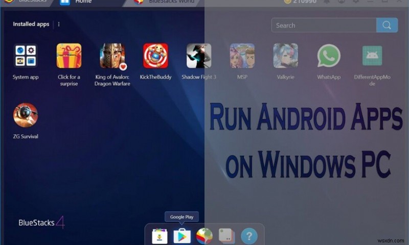 Windows PC で Android アプリを実行する [ガイド]