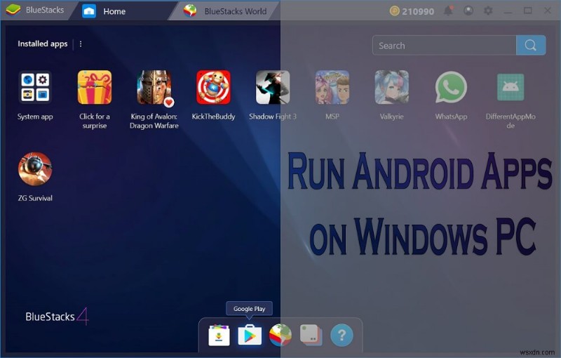 Windows PC で Android アプリを実行する [ガイド]