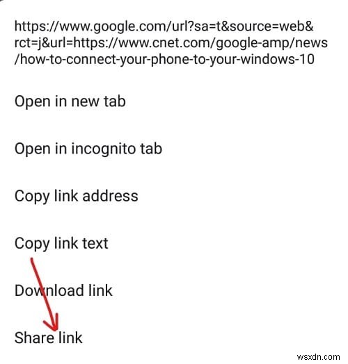 Android スマートフォンを Windows 10 にリンクする方法