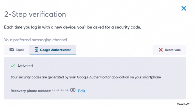 Uplay Google Authenticator が機能しない問題を修正