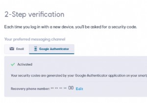 Uplay Google Authenticator が機能しない問題を修正