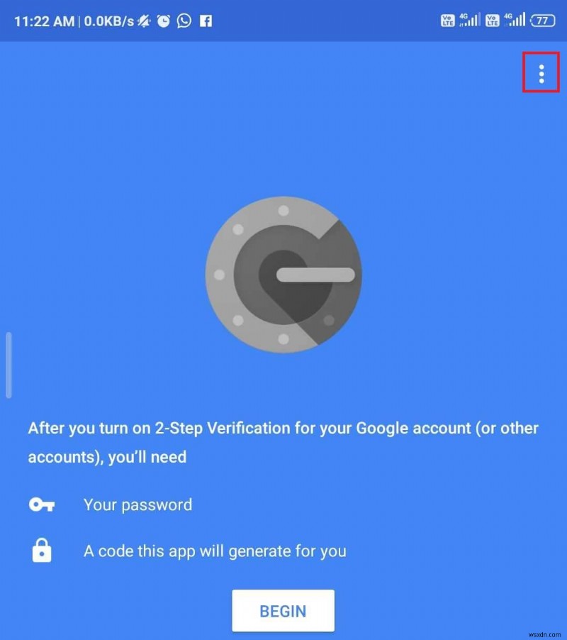 Uplay Google Authenticator が機能しない問題を修正