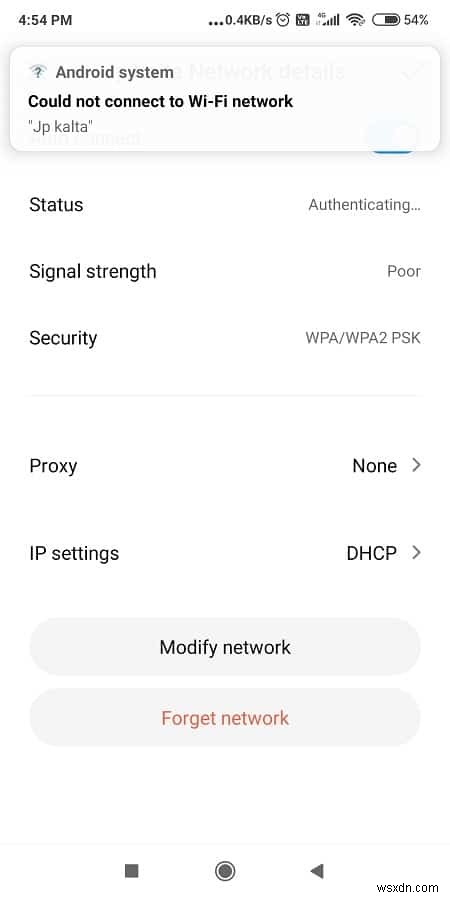 Android Wi-Fi 接続の問題を解決する