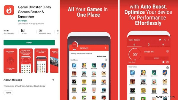 Android でゲーム体験を向上させる方法
