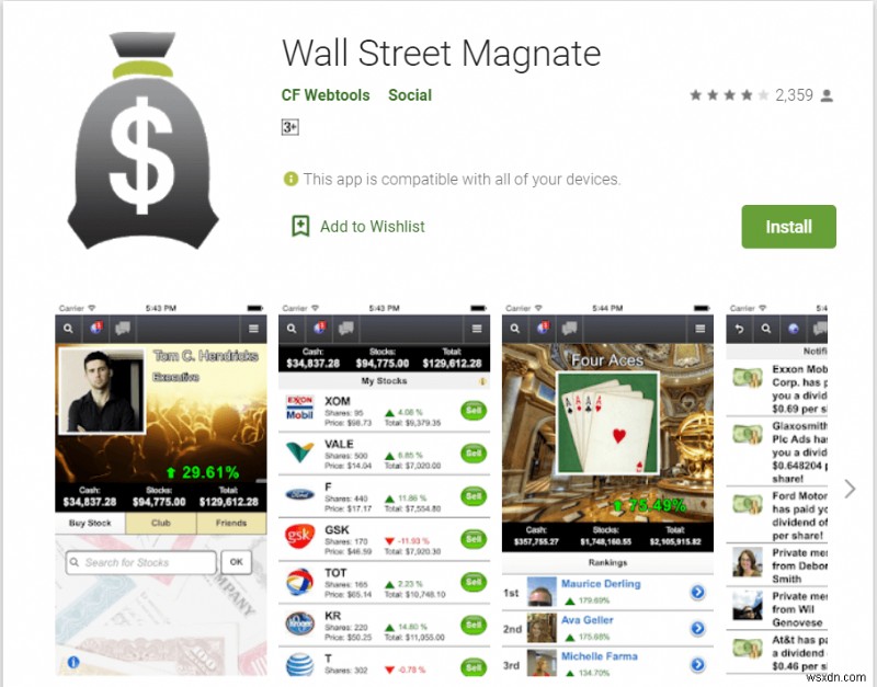 株式市場取引のための 11 のすばらしいアプリ