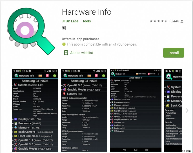 Android スマートフォンのハードウェアをチェックする 15 個のアプリ