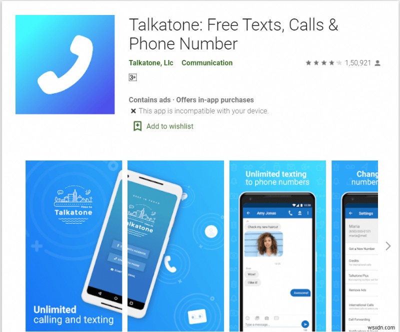 Talkatone:無料の通話とメッセージに最適な Android アプリ