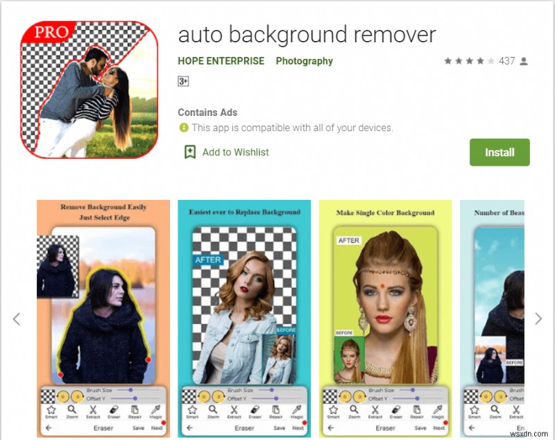 Android の画像から背景を削除する 8 つのアプリ
