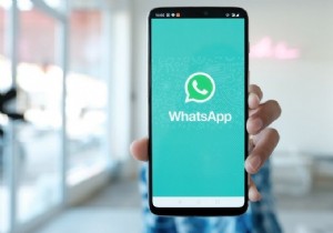 WhatsApp の一般的な問題を解決する