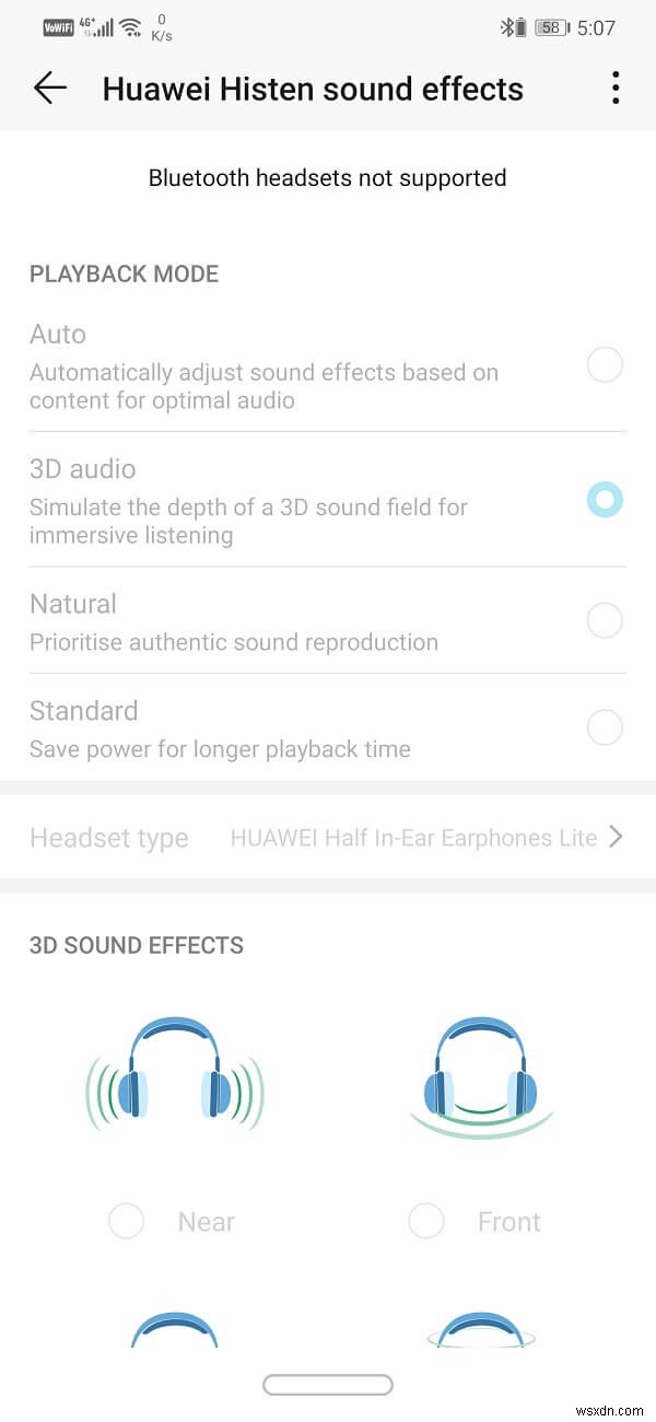 Android で音質を改善し、音量を上げる