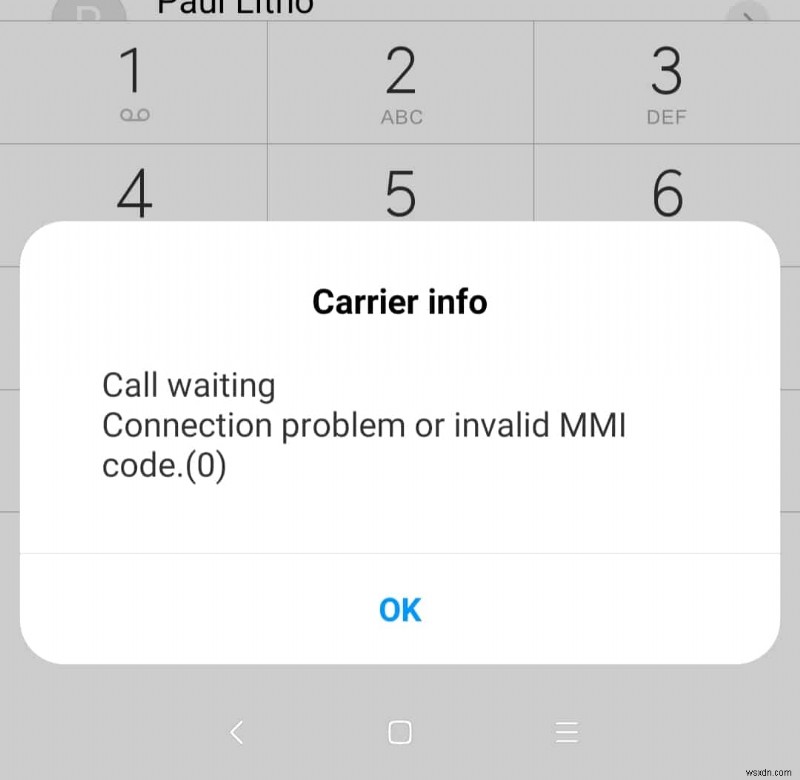 接続の問題または無効な MMI コードを修正する