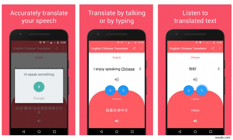 Android Phone 向けの 22 のベスト Speech To Text アプリケーション