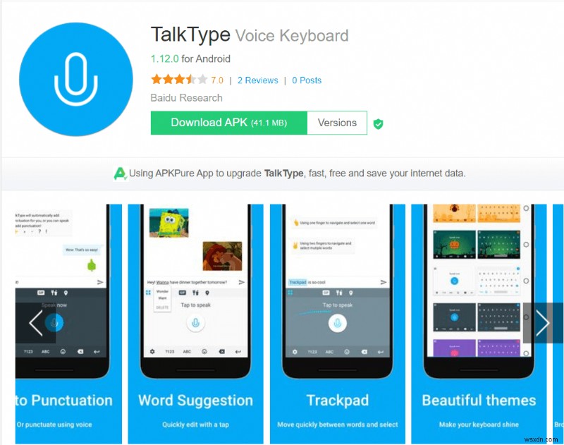 Android Phone 向けの 22 のベスト Speech To Text アプリケーション