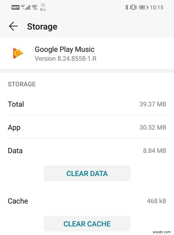 Google Play Music がクラッシュし続ける問題を修正