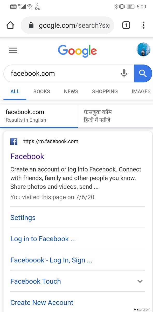 Android 携帯で Facebook のデスクトップ バージョンを表示する方法