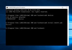 ADBコマンドでAPKをインストールする方法｜初心者向け徹底解説