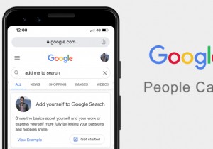 Google 検索に人物カードを追加する方法