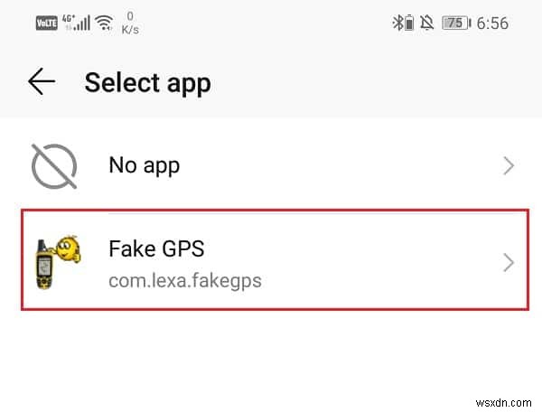 Android で GPS 位置情報を偽装する方法