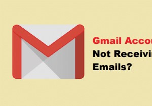 Android で Gmail がメールを受信しない問題を修正