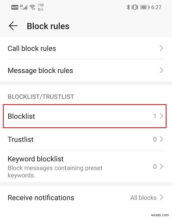 Android で電話番号のブロックを解除する方法