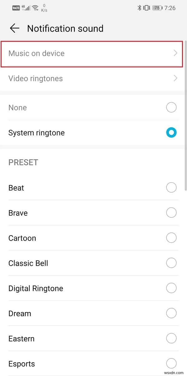 Android でカスタム テキスト メッセージの着信音を設定する方法