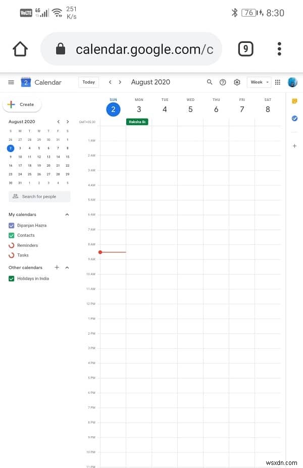 Google カレンダーが機能しない場合9 つの修正方法