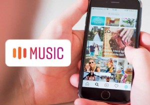 Instagram の音楽が機能しない問題を修正する方法