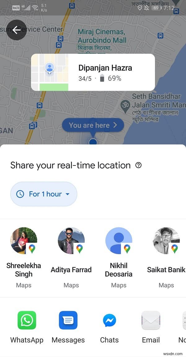 Android で友人と位置情報を共有する方法