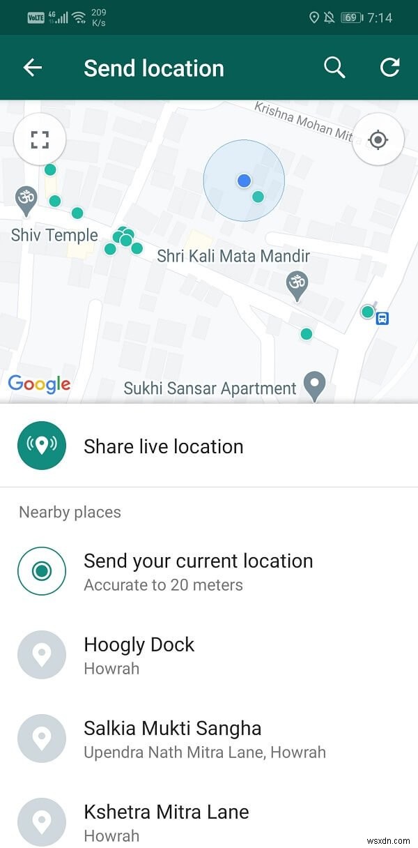 Android で友人と位置情報を共有する方法