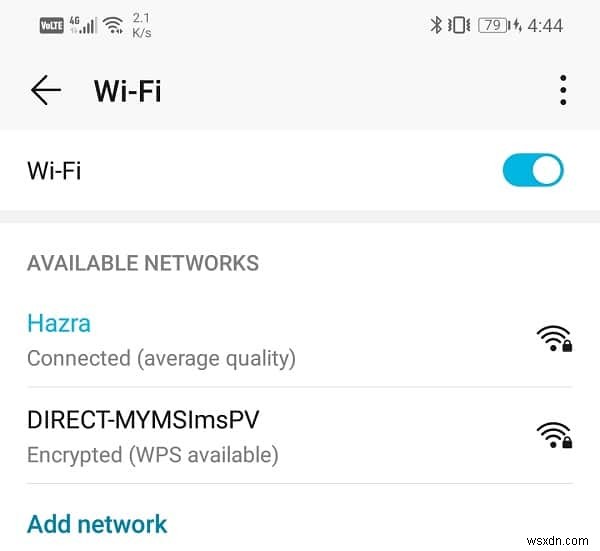 Android で Wi-Fi パスワードを見つける方法