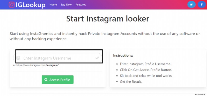 プライベート Instagram アカウントを表示する方法