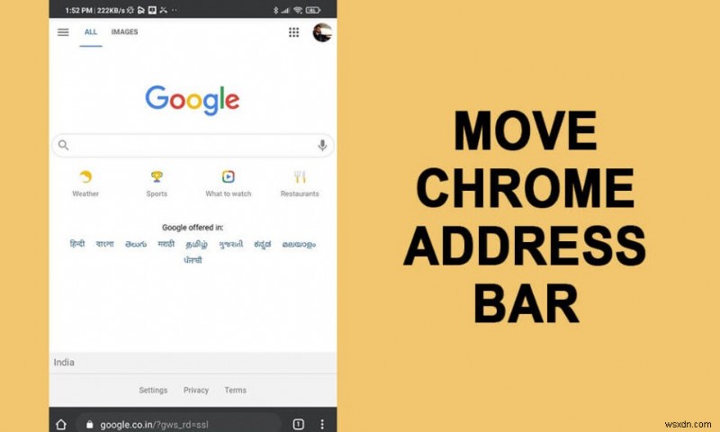 Chrome のアドレス バーを画面の下部に移動する方法