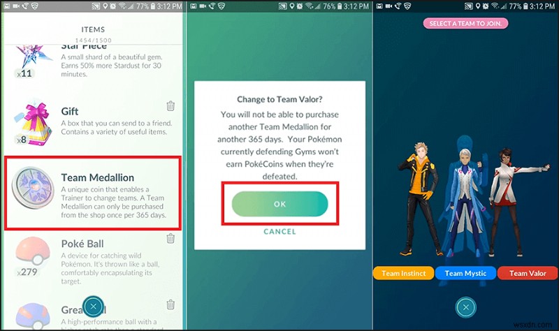 Pokémon GO チームを変更する方法