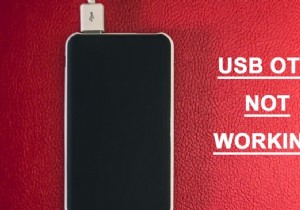 USB OTG が Android デバイスで動作しない問題を修正 
