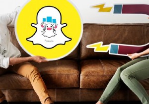 Snapchat で親友を削除する方法