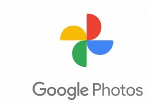 Google フォトで無制限の保存容量を取得する方法