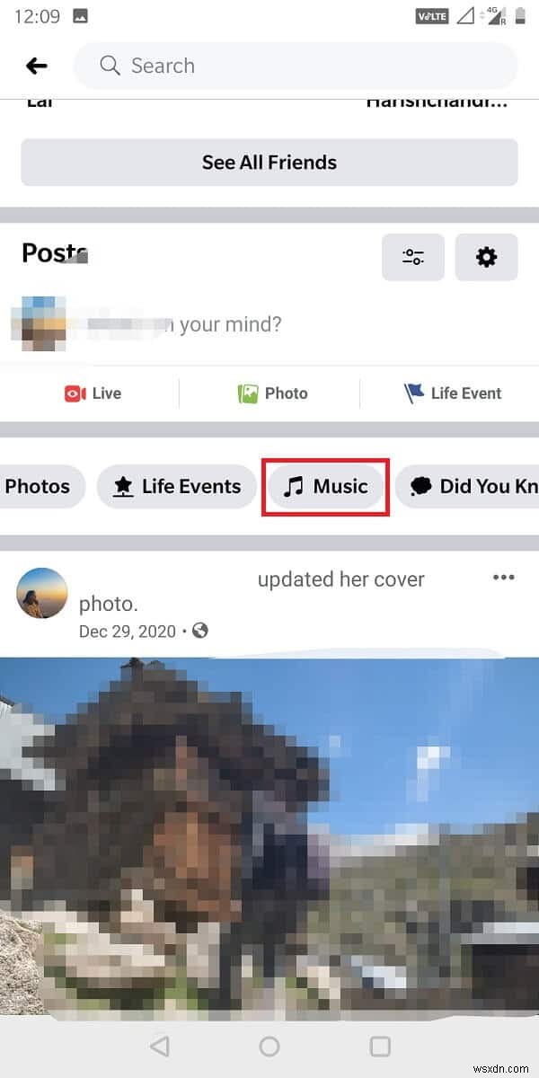 Facebook プロフィールに音楽を追加する方法
