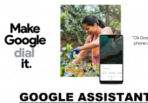 【保存版】AndroidでGoogleアシスタントが動作しないときの対処法9選