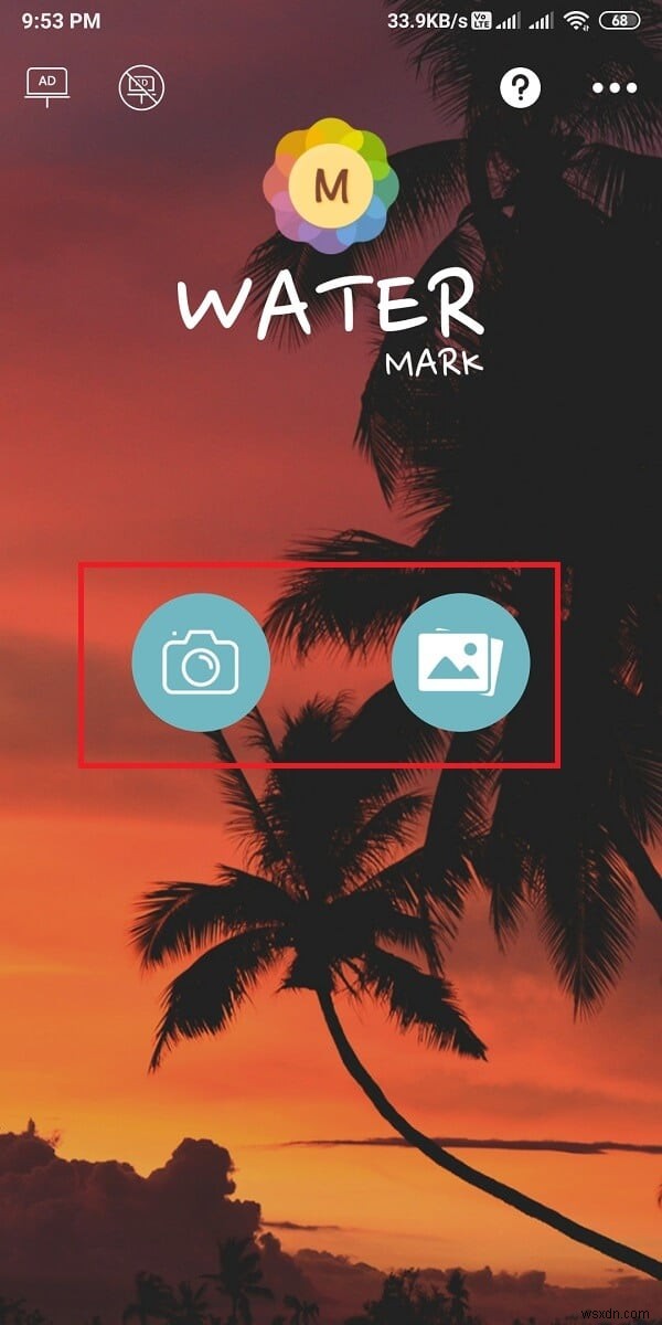 Android で写真に透かしを自動的に追加する方法