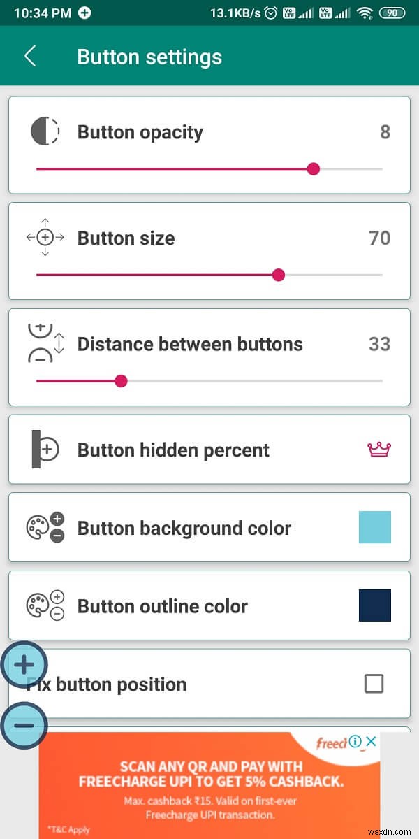 Android の画面に音量ボタンを表示する方法