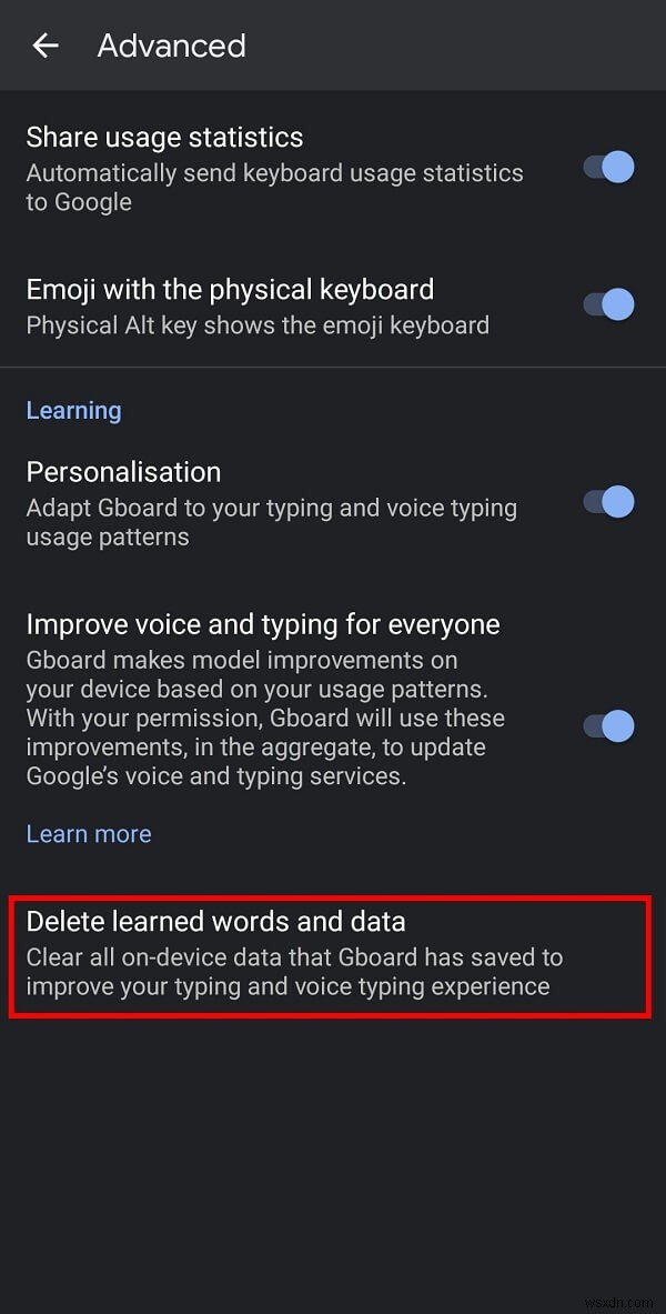 Android でキーボード履歴を削除する方法